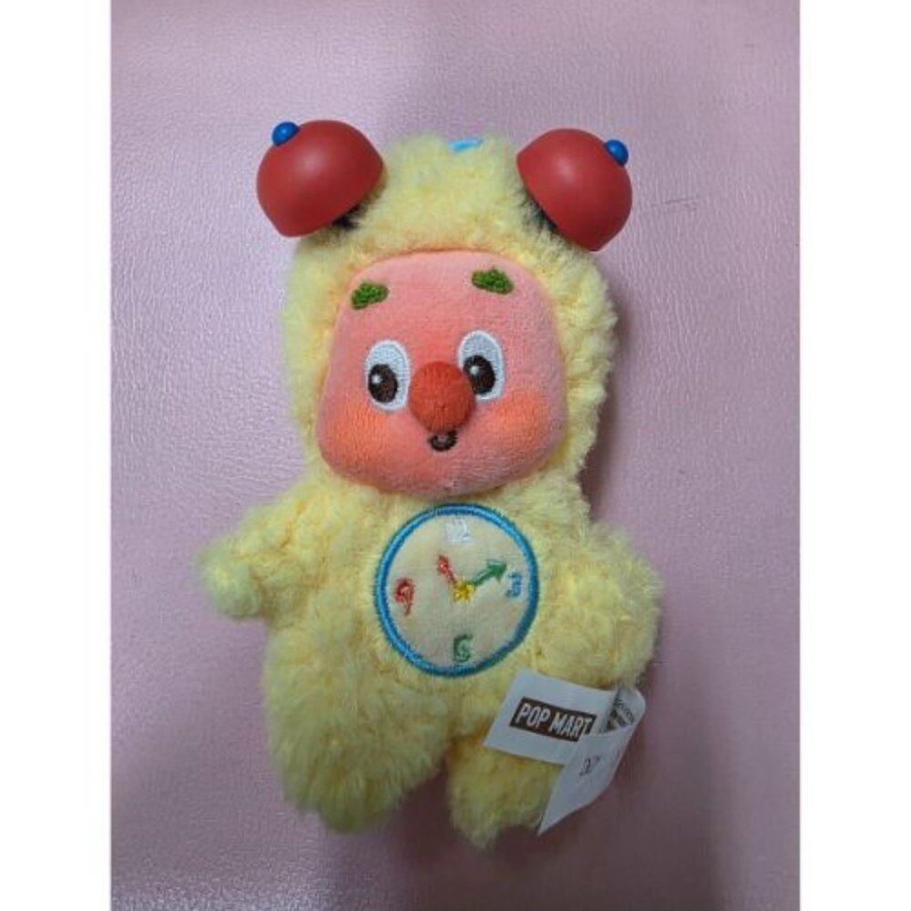 Pop Mart Twinkle Twinkle "SECRET EDITION" Bag Charm